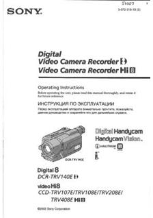 Sony DCR TRV 107 E manual. Camera Instructions.